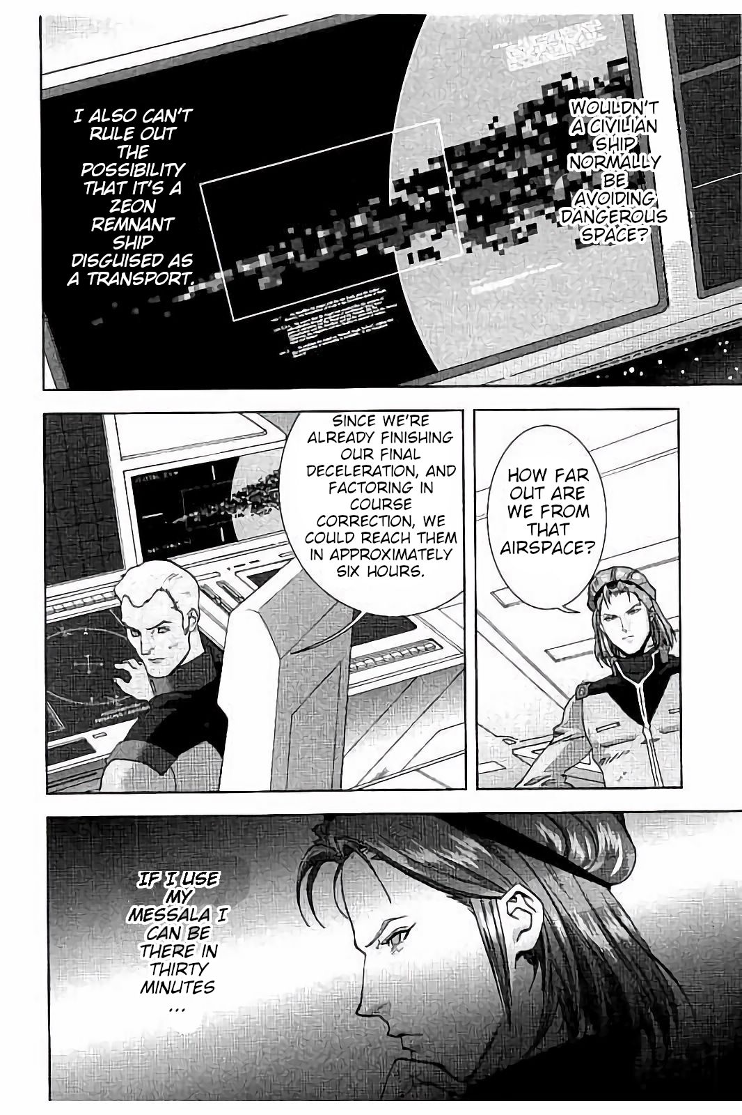 Mobile Suit Zeta Gundam - Define - Vol.4 Chapter 14: Struct 14