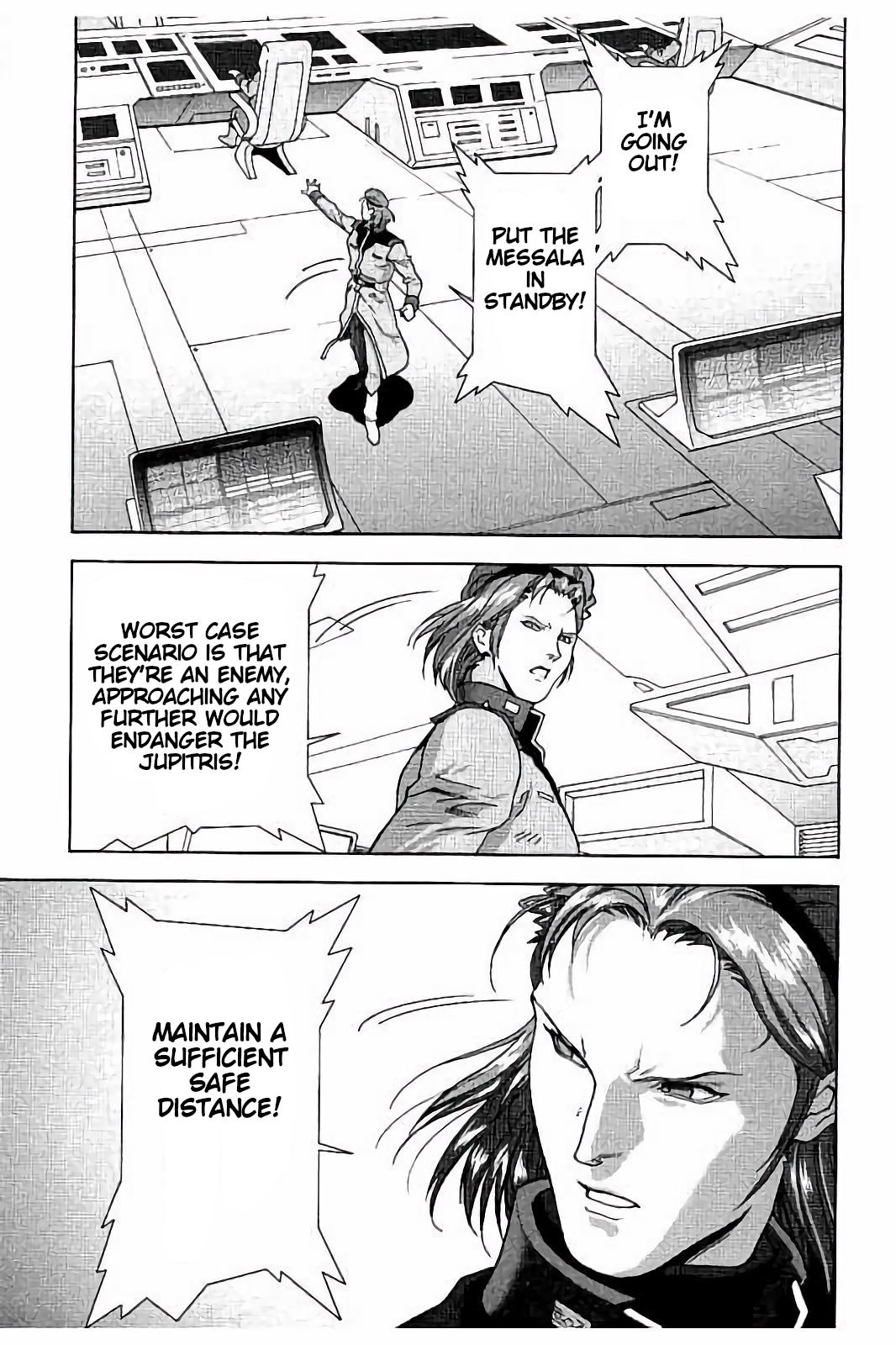 Mobile Suit Zeta Gundam - Define - Vol.4 Chapter 14: Struct 14