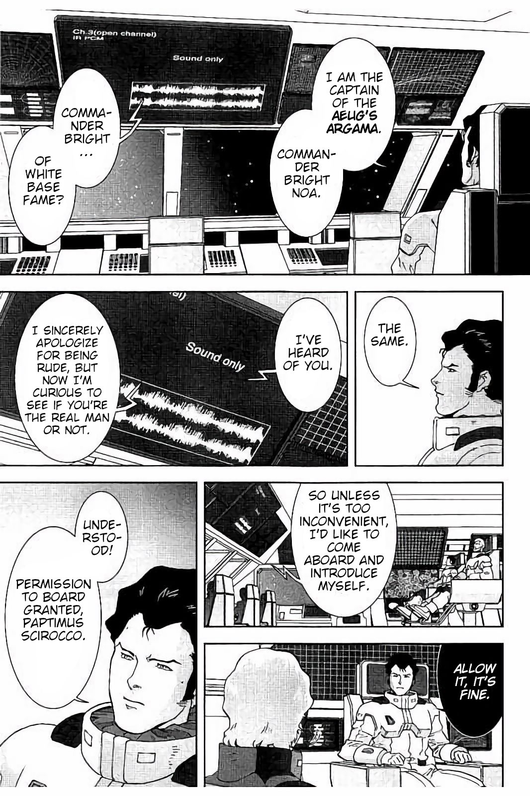 Mobile Suit Zeta Gundam - Define - Vol.4 Chapter 14: Struct 14