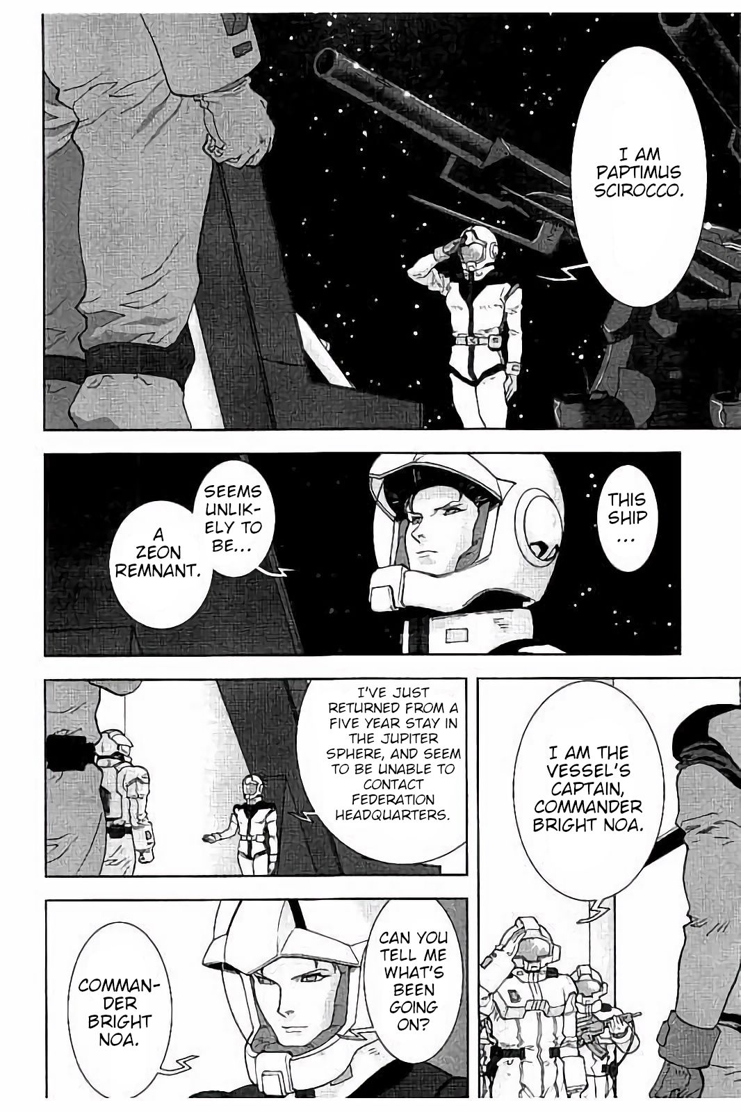 Mobile Suit Zeta Gundam - Define - Vol.4 Chapter 14: Struct 14