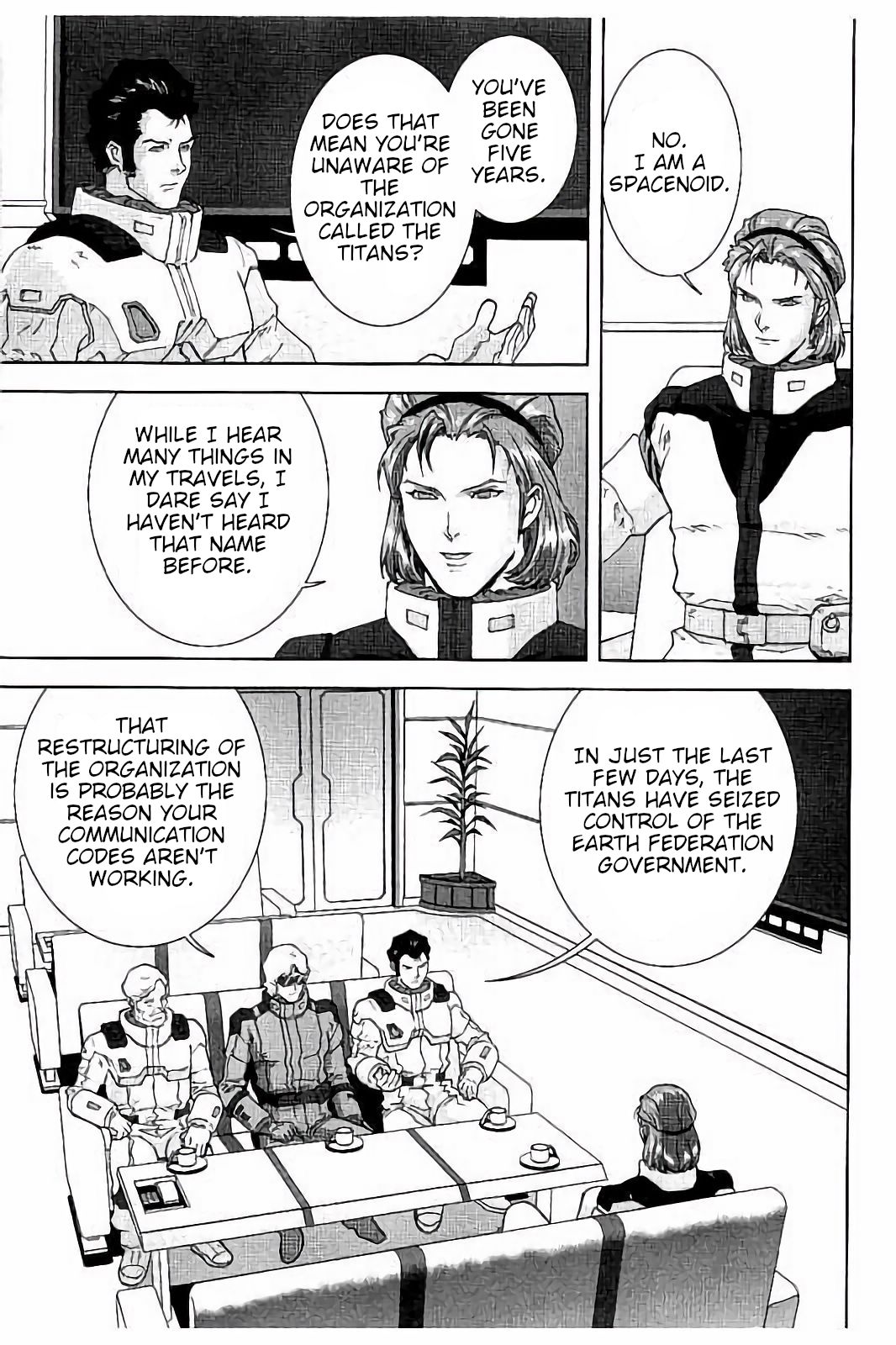 Mobile Suit Zeta Gundam - Define - Vol.4 Chapter 14: Struct 14