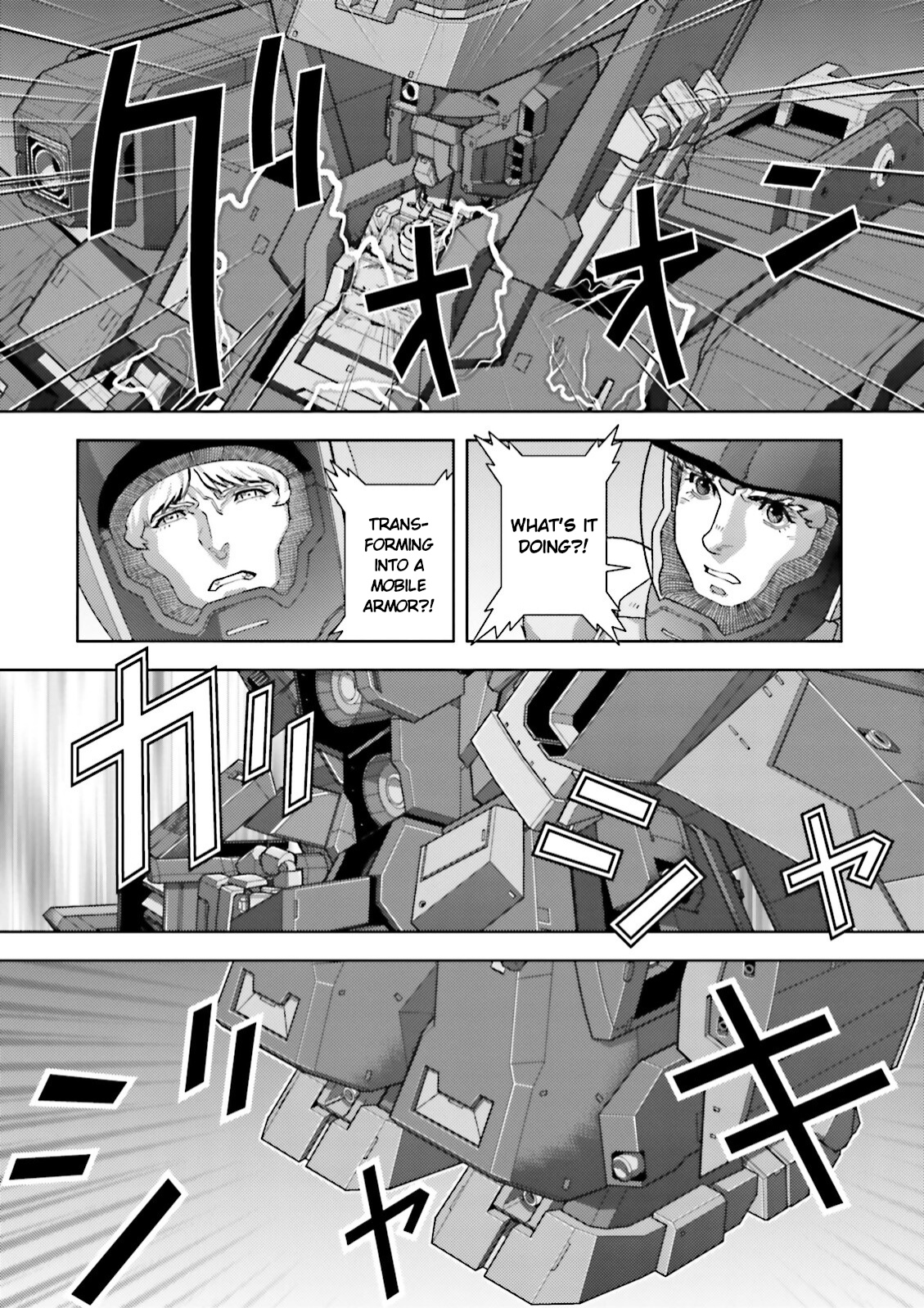 Mobile Suit Zeta Gundam - Define - Vol.10 Chapter 42: Struct 42