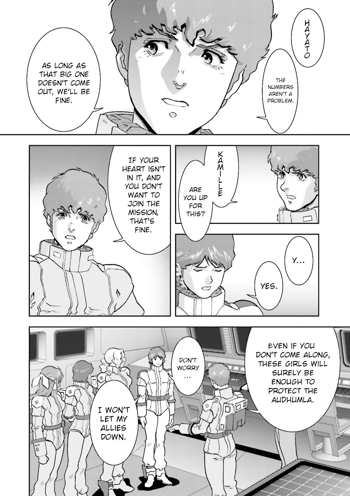 Mobile Suit Zeta Gundam - Define - Vol.10 Chapter 42: Struct 42