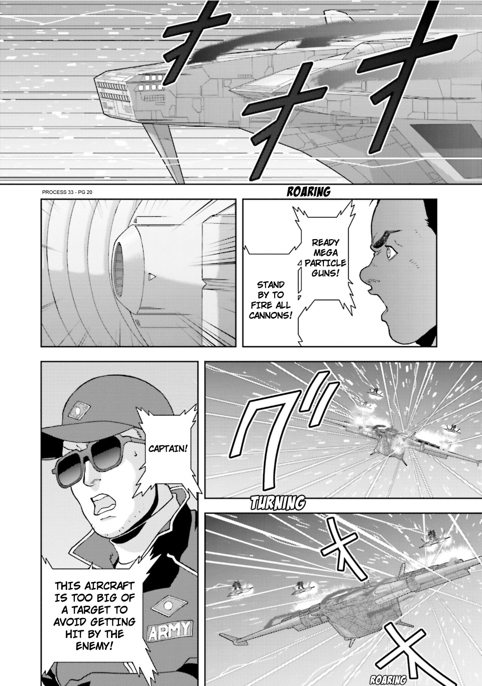 Mobile Suit Zeta Gundam - Define - Vol.19 Chapter 82: Process 33