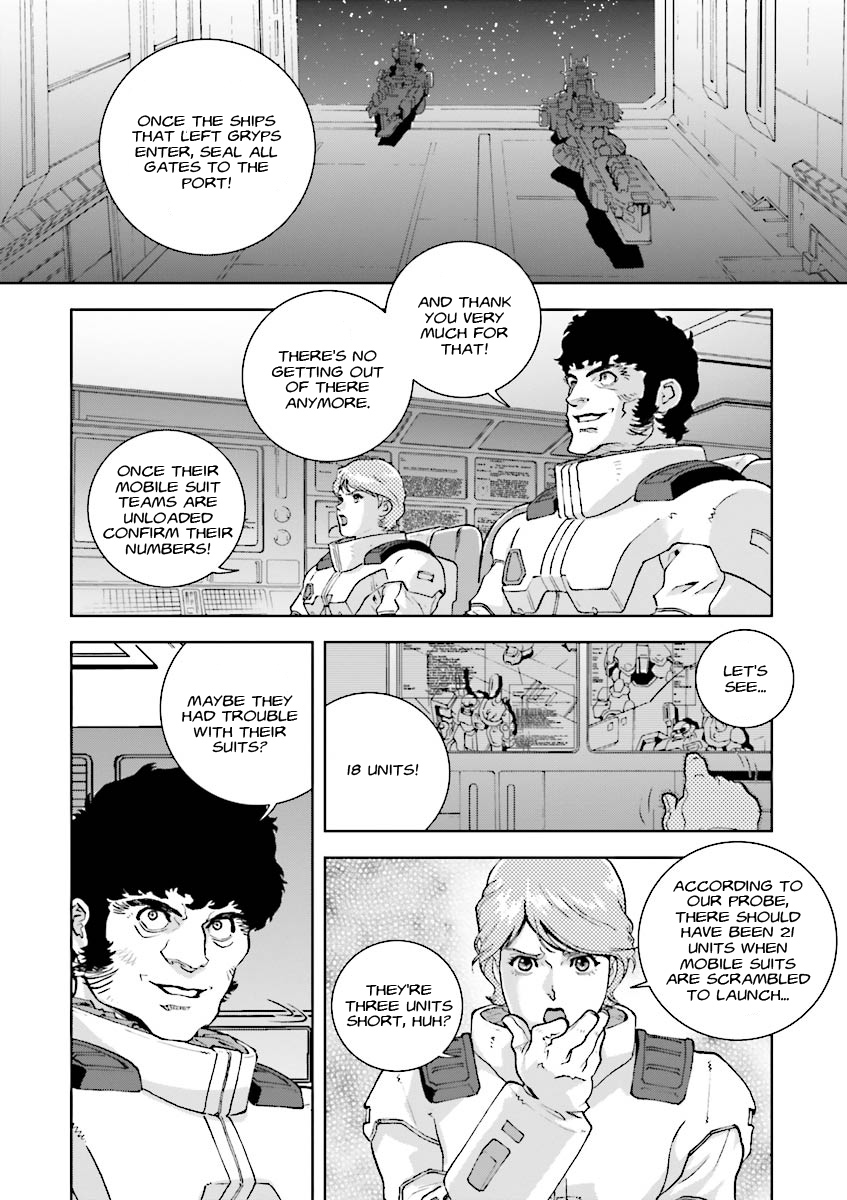 Mobile Suit Zeta Gundam - Define - Vol.1 Chapter 3