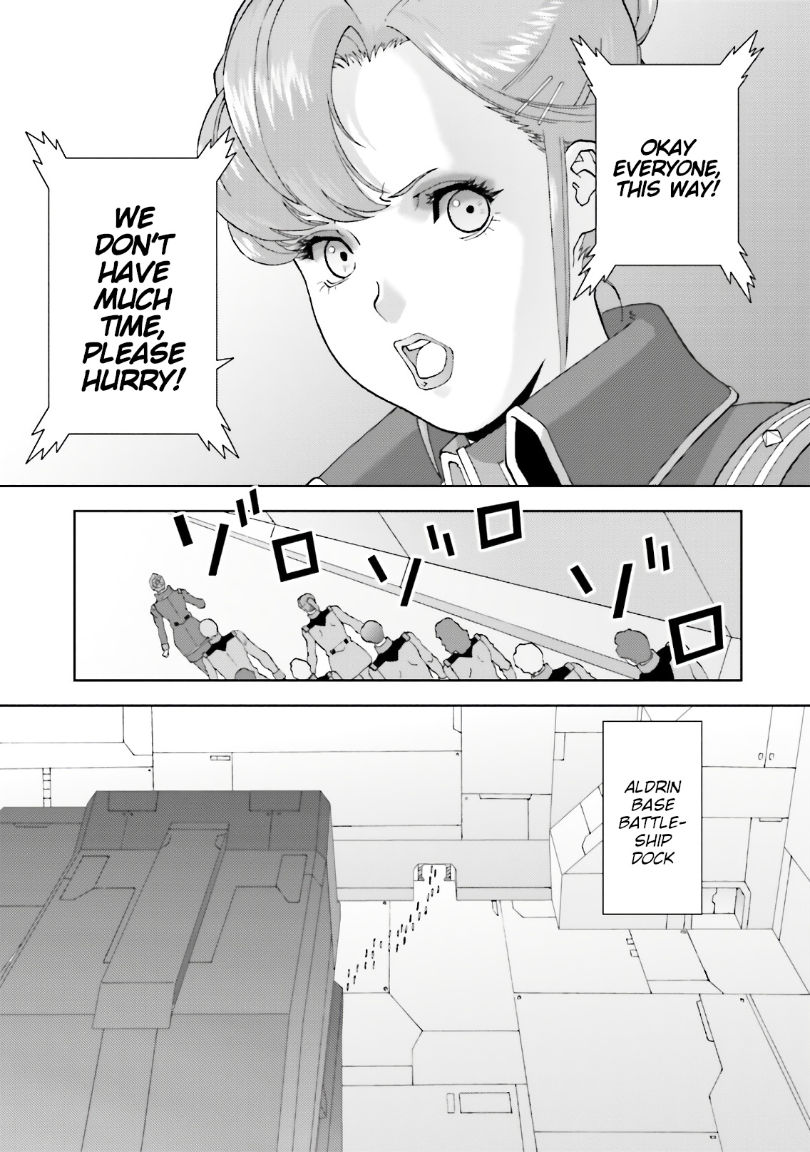 Mobile Suit Zeta Gundam - Define - Vol.16 Chapter 67: Process 18