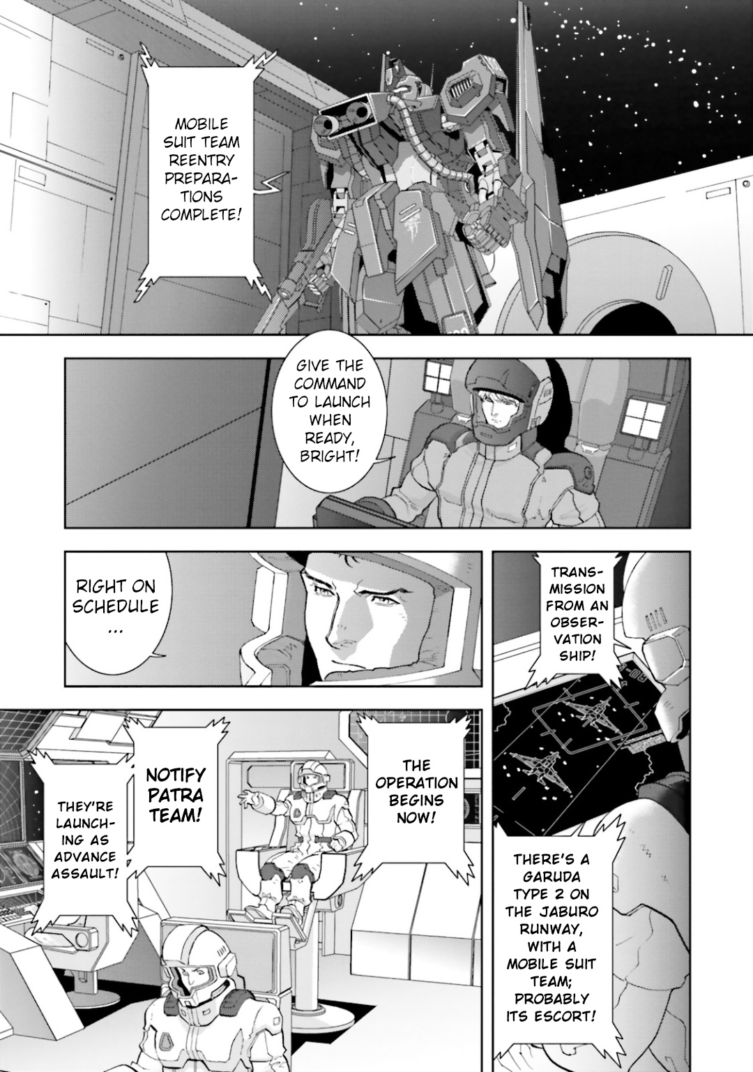 Mobile Suit Zeta Gundam - Define - Vol.7 Chapter 24: Struct 24