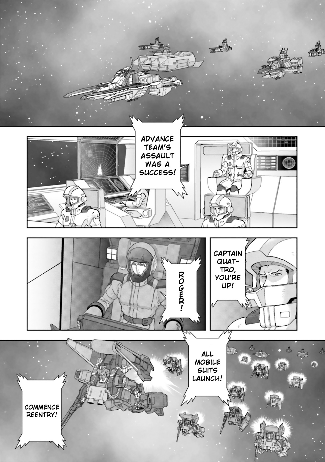 Mobile Suit Zeta Gundam - Define - Vol.7 Chapter 24: Struct 24