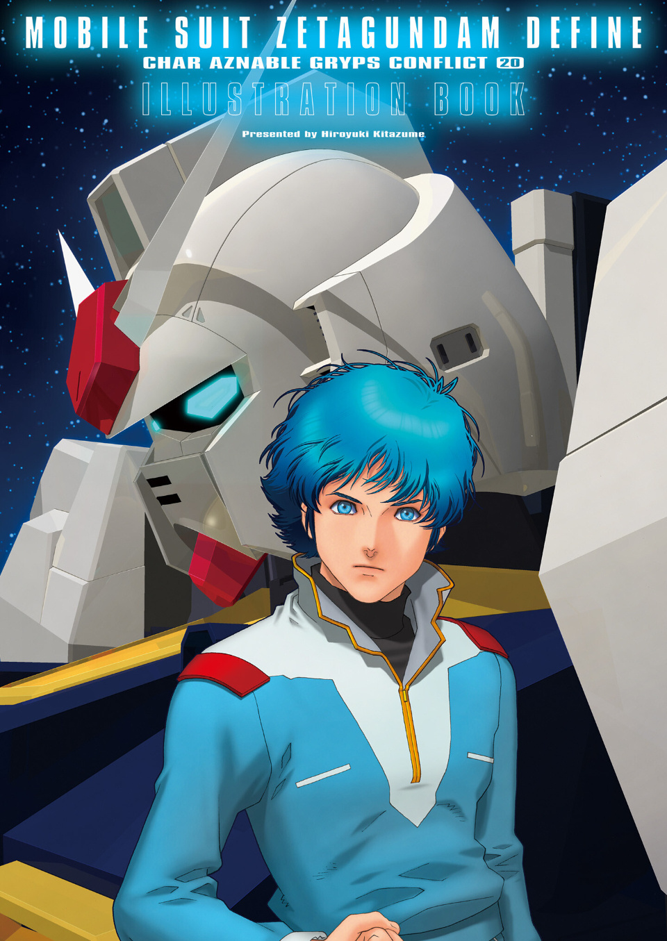 Mobile Suit Zeta Gundam - Define - Chapter 93: Strategy 9 + Special Edition Illustration Book