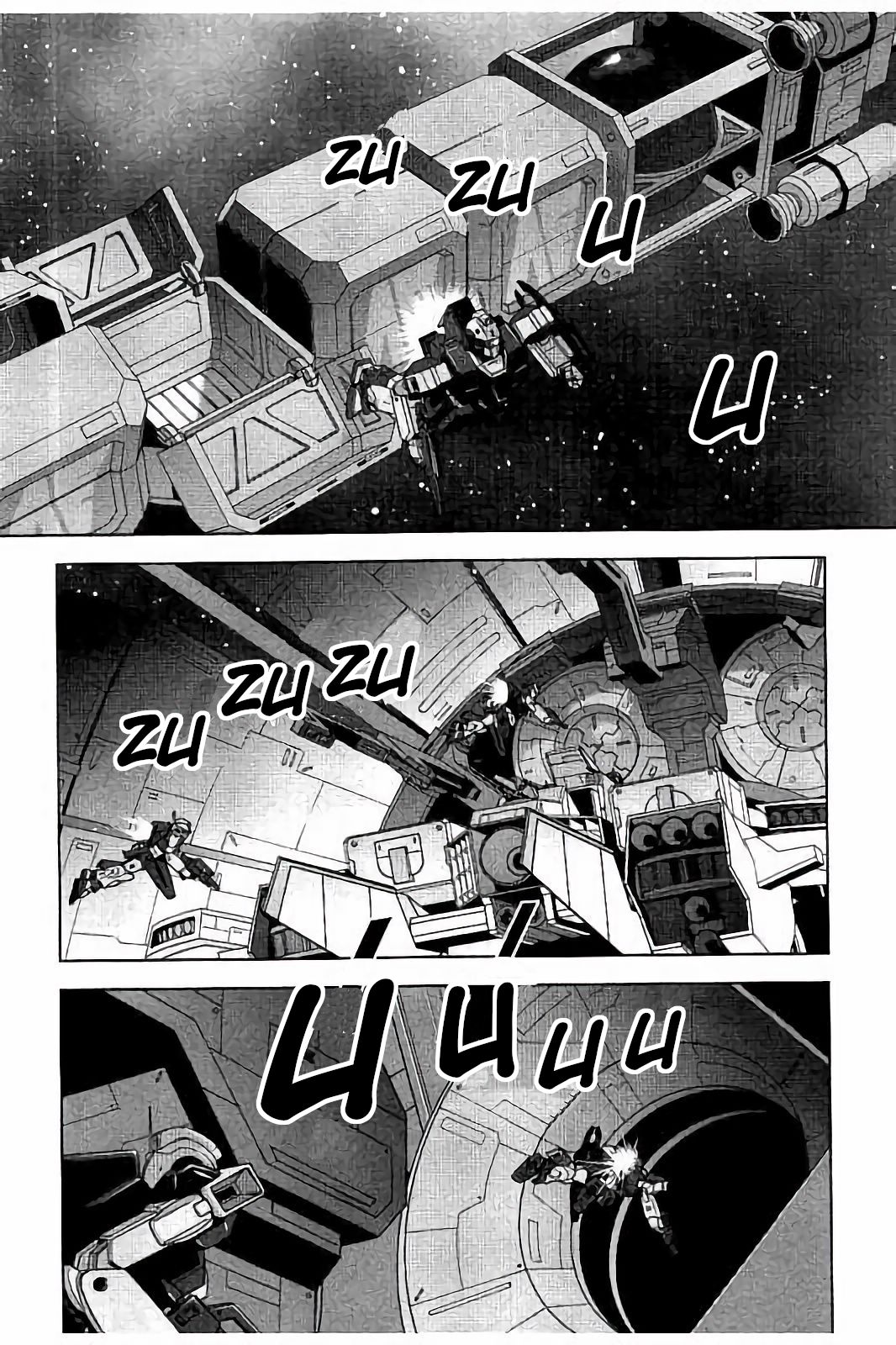 Mobile Suit Zeta Gundam - Define - Vol.6 Chapter 20: Struct 20