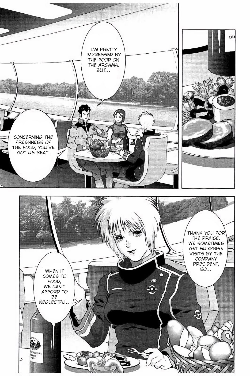 Mobile Suit Zeta Gundam - Define - Vol.6 Chapter 20: Struct 20