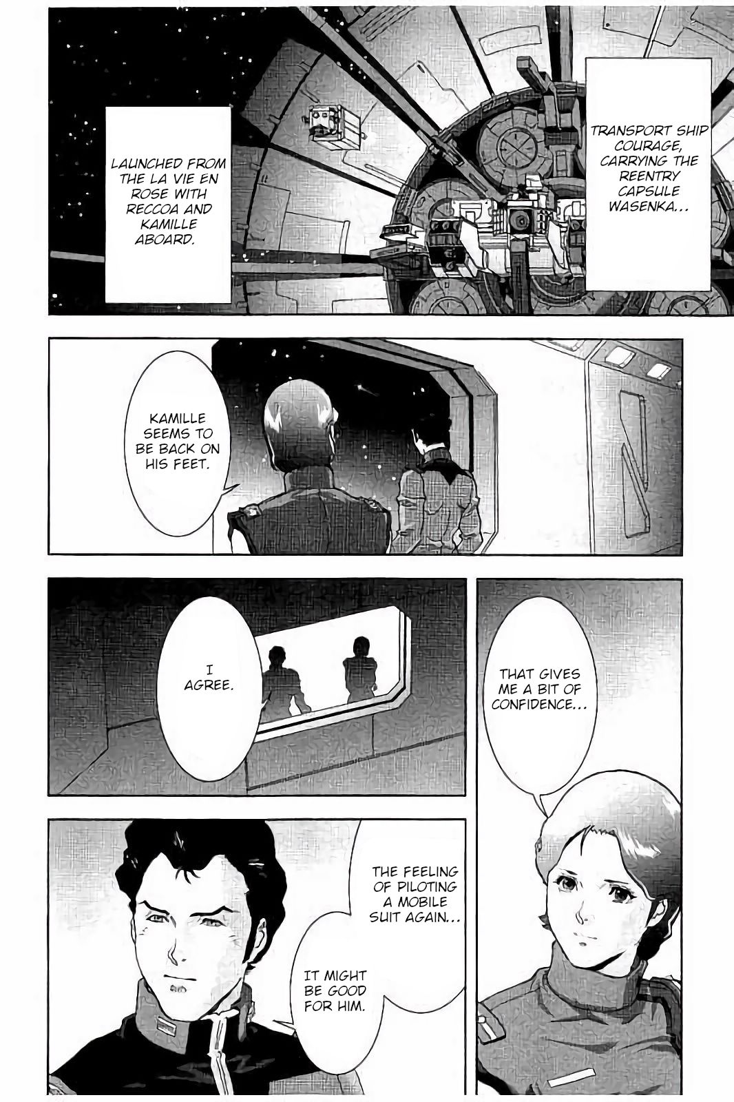 Mobile Suit Zeta Gundam - Define - Vol.6 Chapter 20: Struct 20