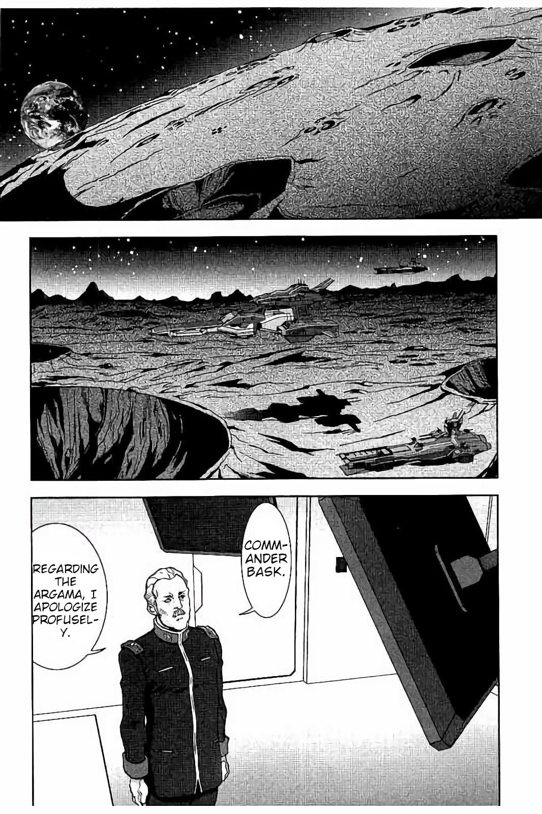 Mobile Suit Zeta Gundam - Define - Vol.4 Chapter 15: Struct 15