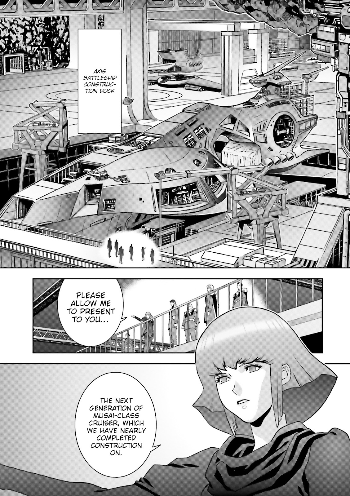 Mobile Suit Zeta Gundam - Define - Vol.12 Chapter 47: Struct Sp-02