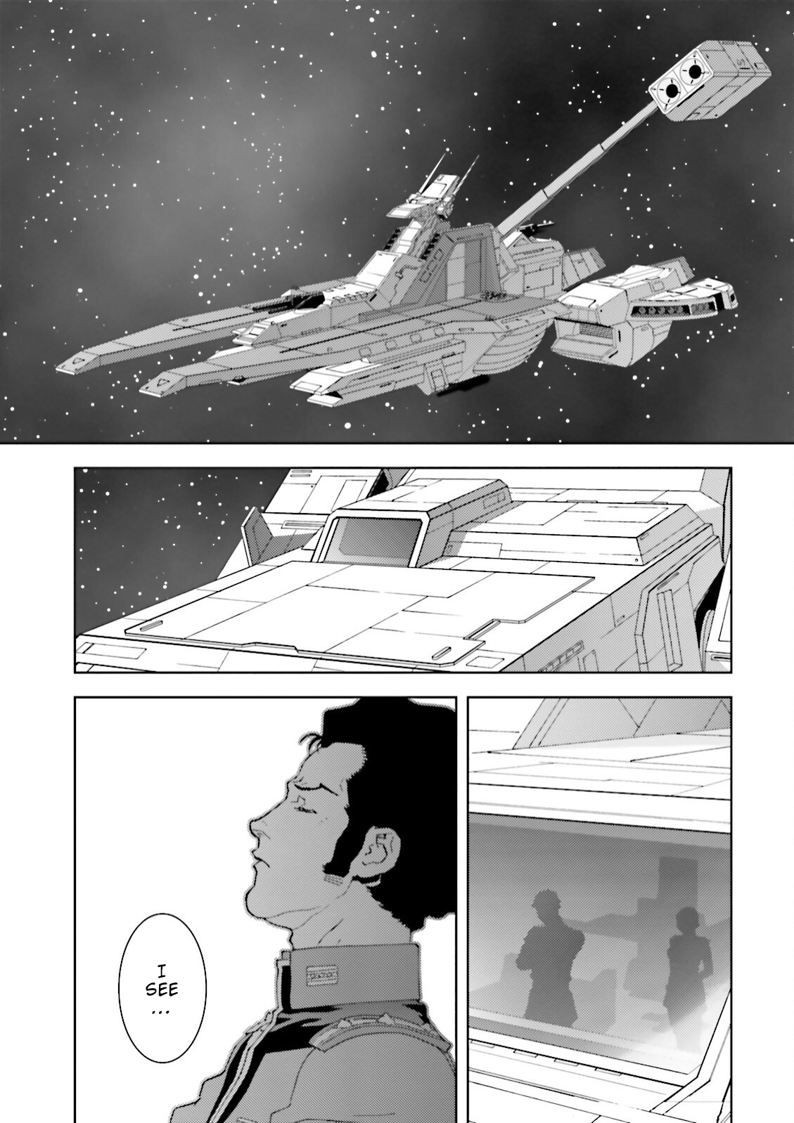 Mobile Suit Zeta Gundam - Define - Vol.13 Chapter 50: Process 1