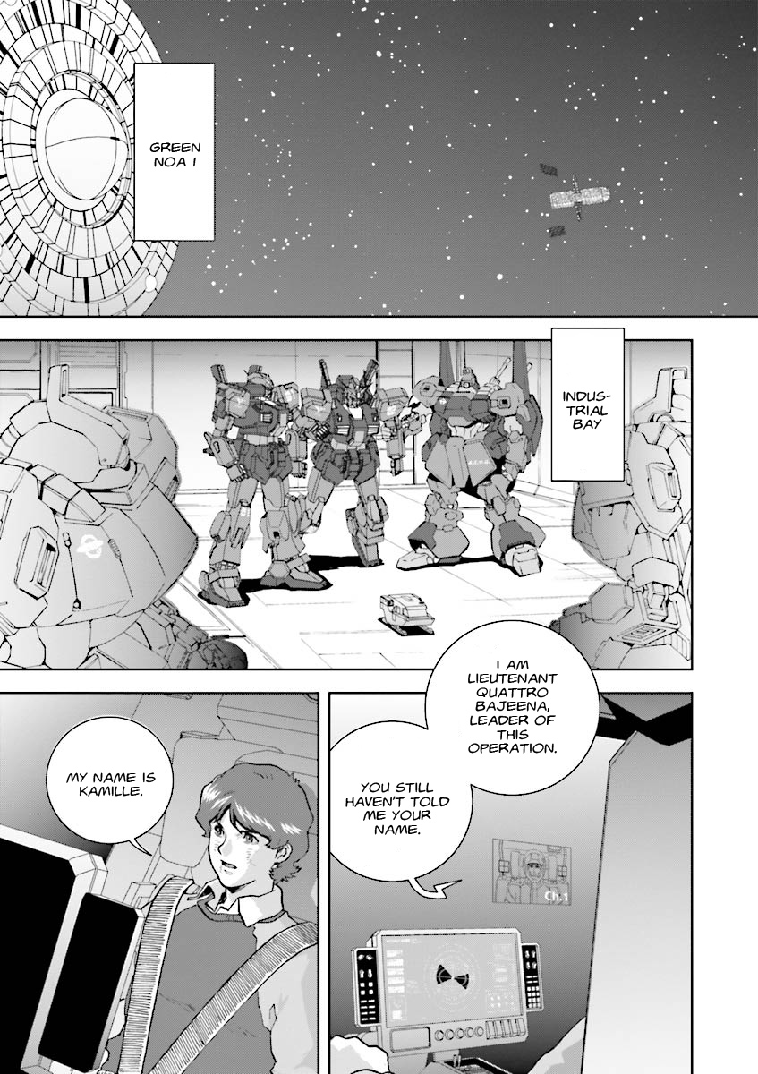 Mobile Suit Zeta Gundam - Define - Vol.1 Chapter 4