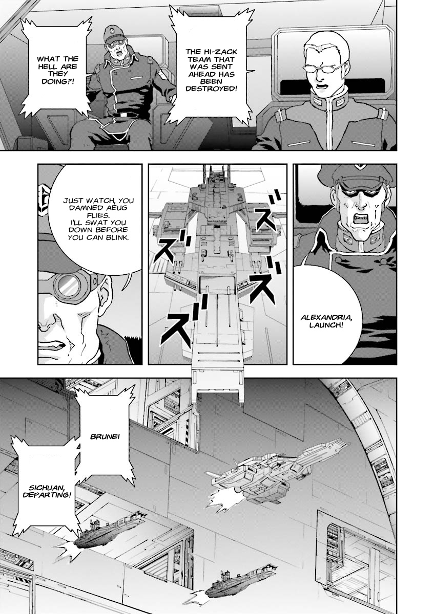 Mobile Suit Zeta Gundam - Define - Vol.1 Chapter 4