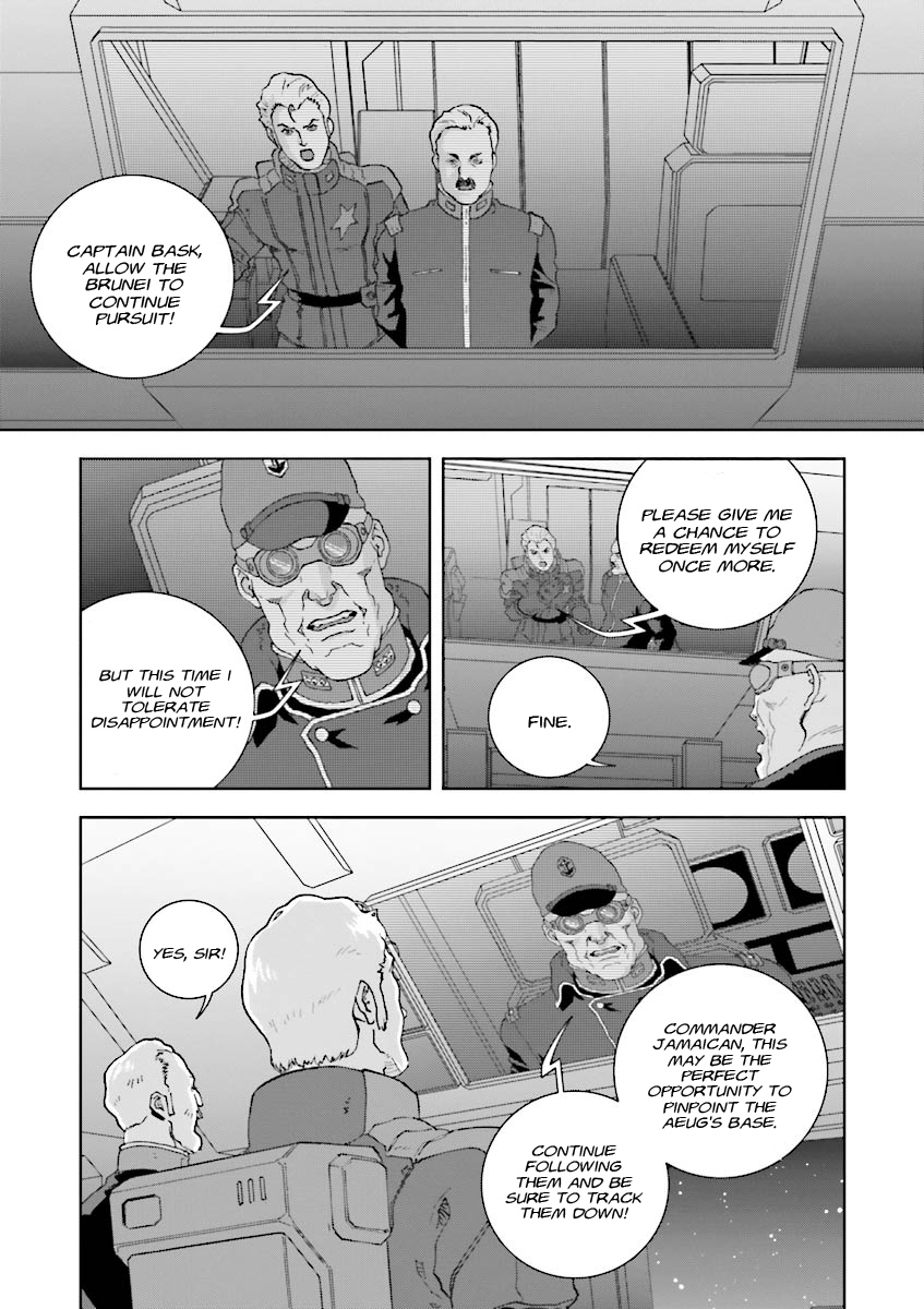 Mobile Suit Zeta Gundam - Define - Vol.1 Chapter 4