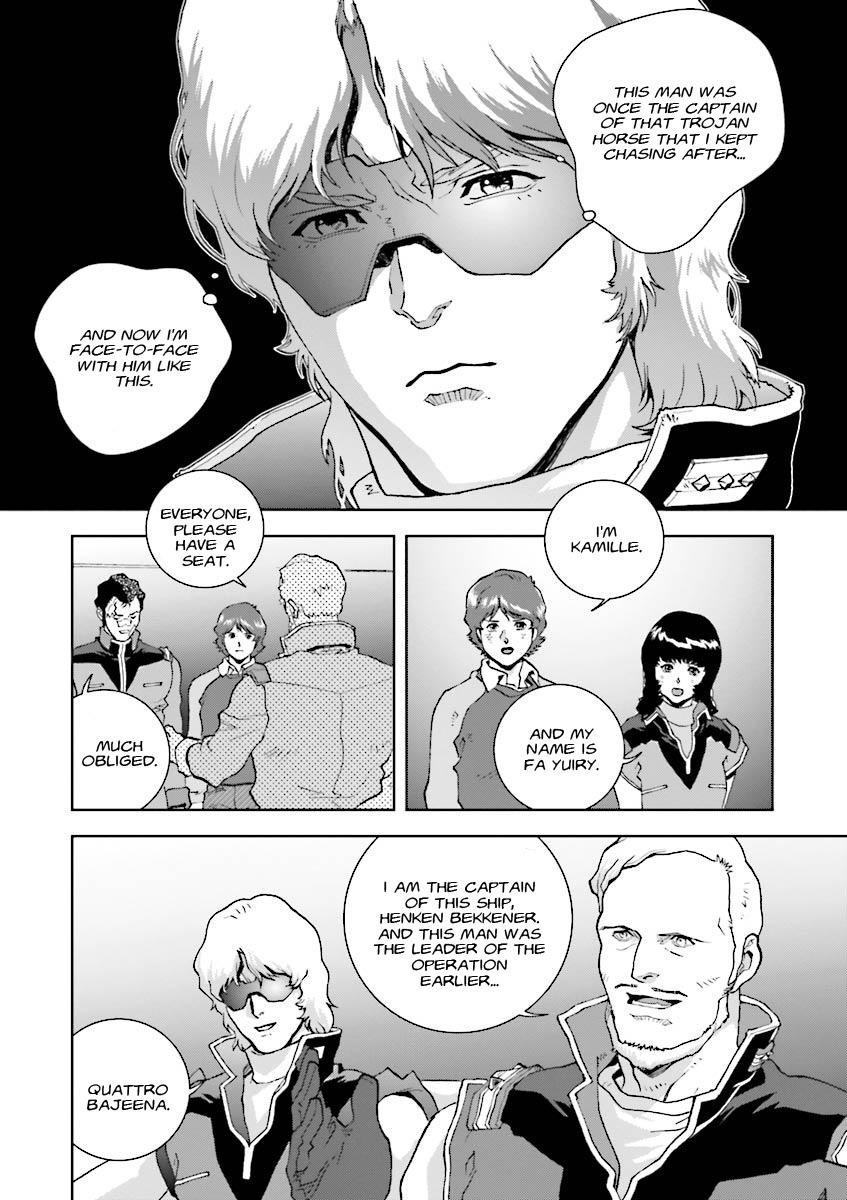 Mobile Suit Zeta Gundam - Define - Vol.1 Chapter 4