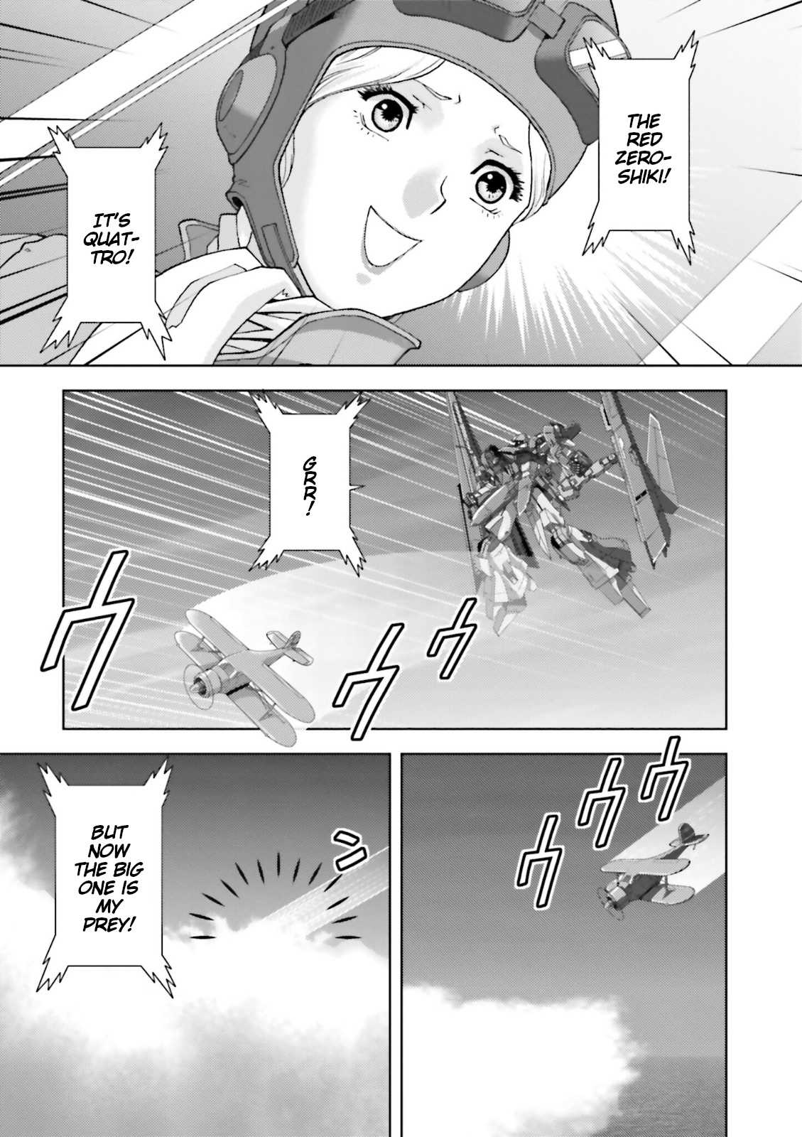 Mobile Suit Zeta Gundam - Define - Vol.15 Chapter 59: Process 10