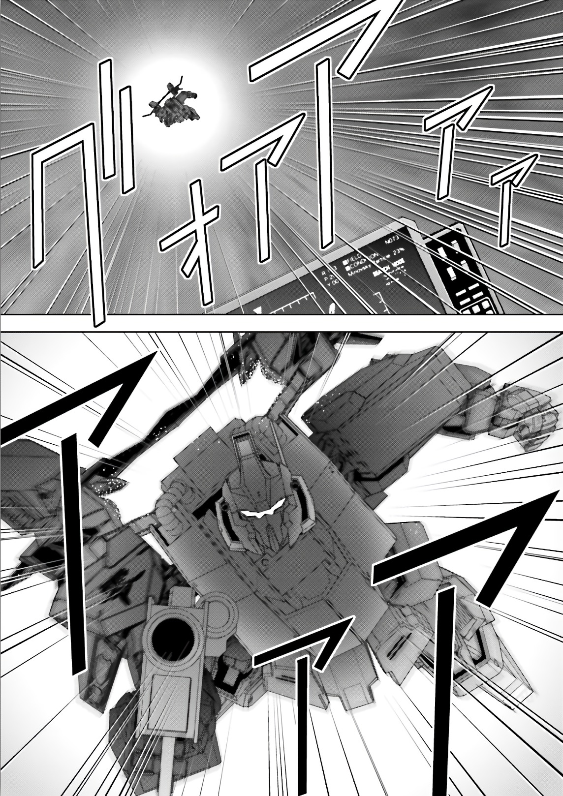 Mobile Suit Zeta Gundam - Define - Vol.15 Chapter 59: Process 10