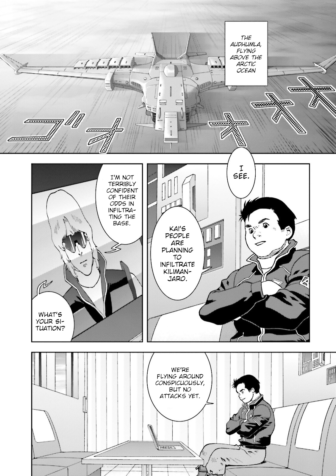 Mobile Suit Zeta Gundam - Define - Vol.13 Chapter 51: Process 2