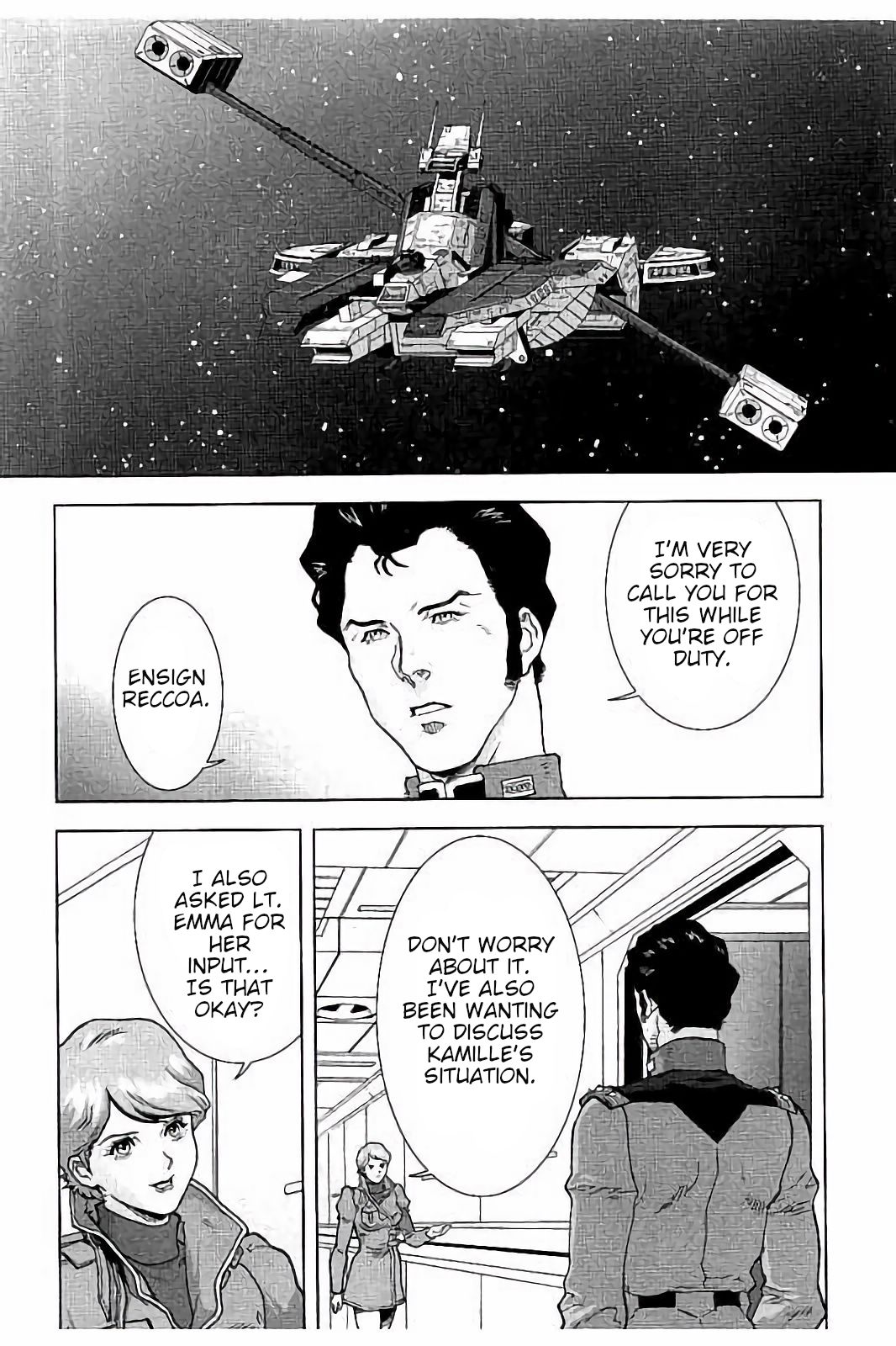 Mobile Suit Zeta Gundam - Define - Vol.5 Chapter 16: Struct 16