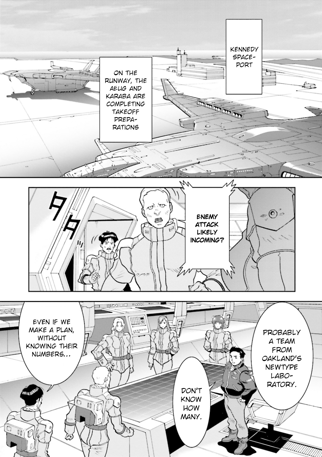 Mobile Suit Zeta Gundam - Define - Vol.8 Chapter 31: Struct 31