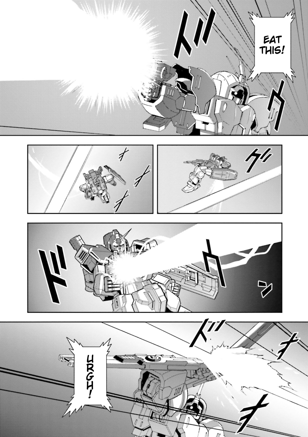 Mobile Suit Zeta Gundam - Define - Vol.8 Chapter 31: Struct 31