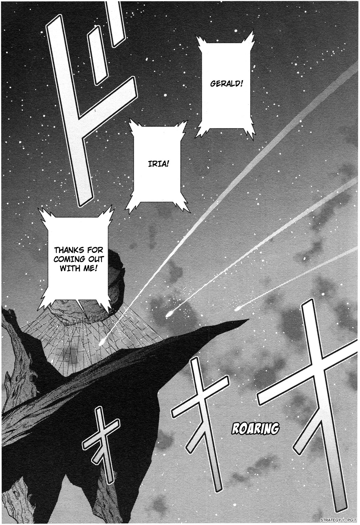 Mobile Suit Zeta Gundam - Define - Chapter 85: Strategy 1