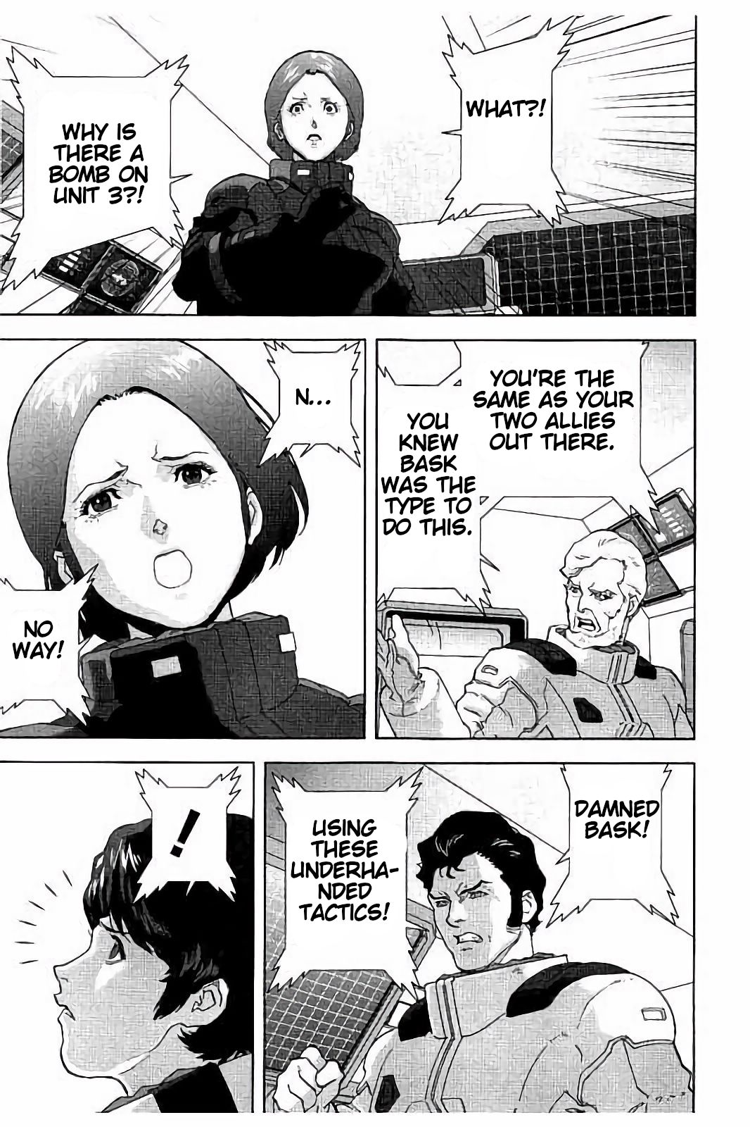 Mobile Suit Zeta Gundam - Define - Vol.3 Chapter 11: Struct 11