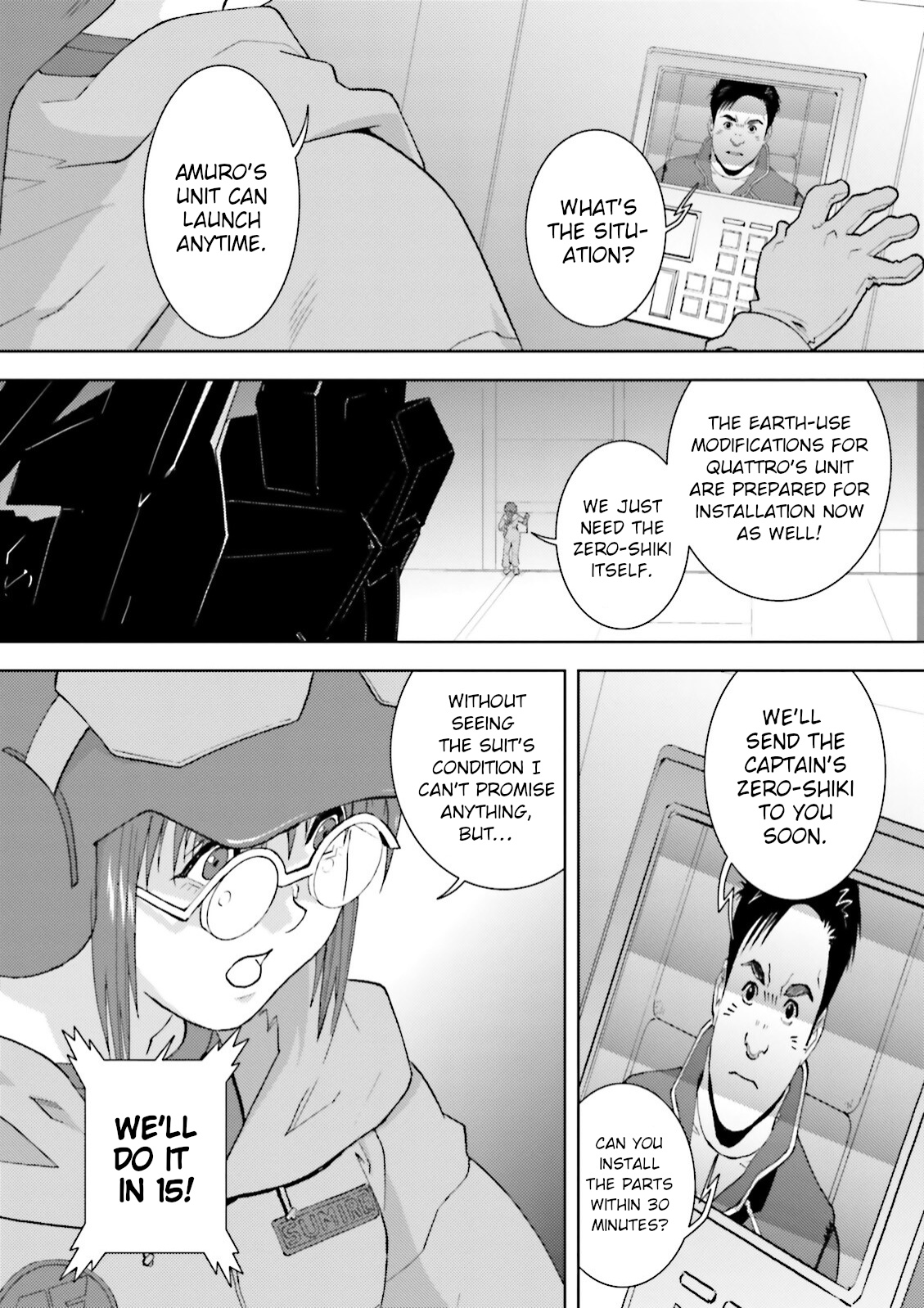 Mobile Suit Zeta Gundam - Define - Vol.10 Chapter 39: Struct 39