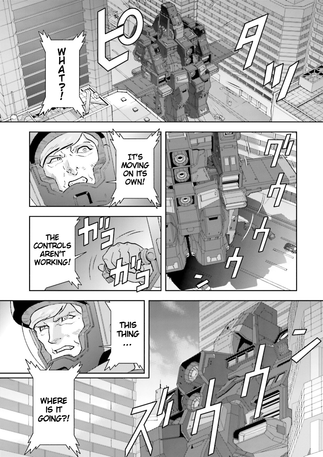 Mobile Suit Zeta Gundam - Define - Vol.10 Chapter 39: Struct 39