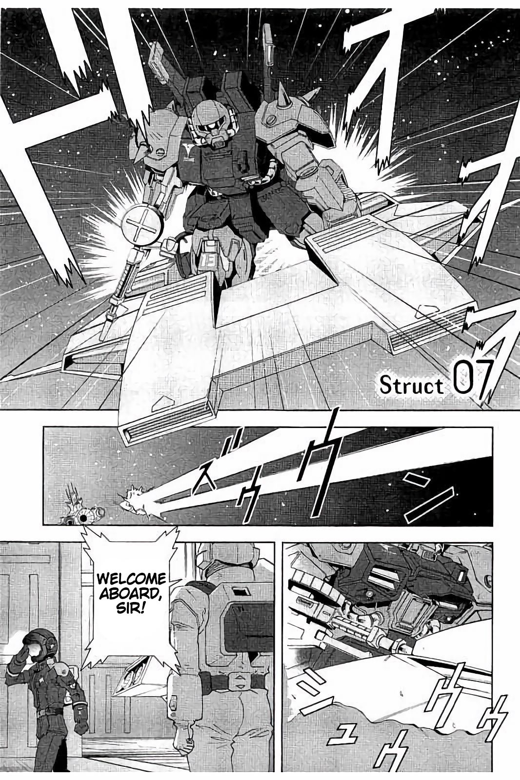 Mobile Suit Zeta Gundam - Define - Vol.2 Chapter 7: Struct 7