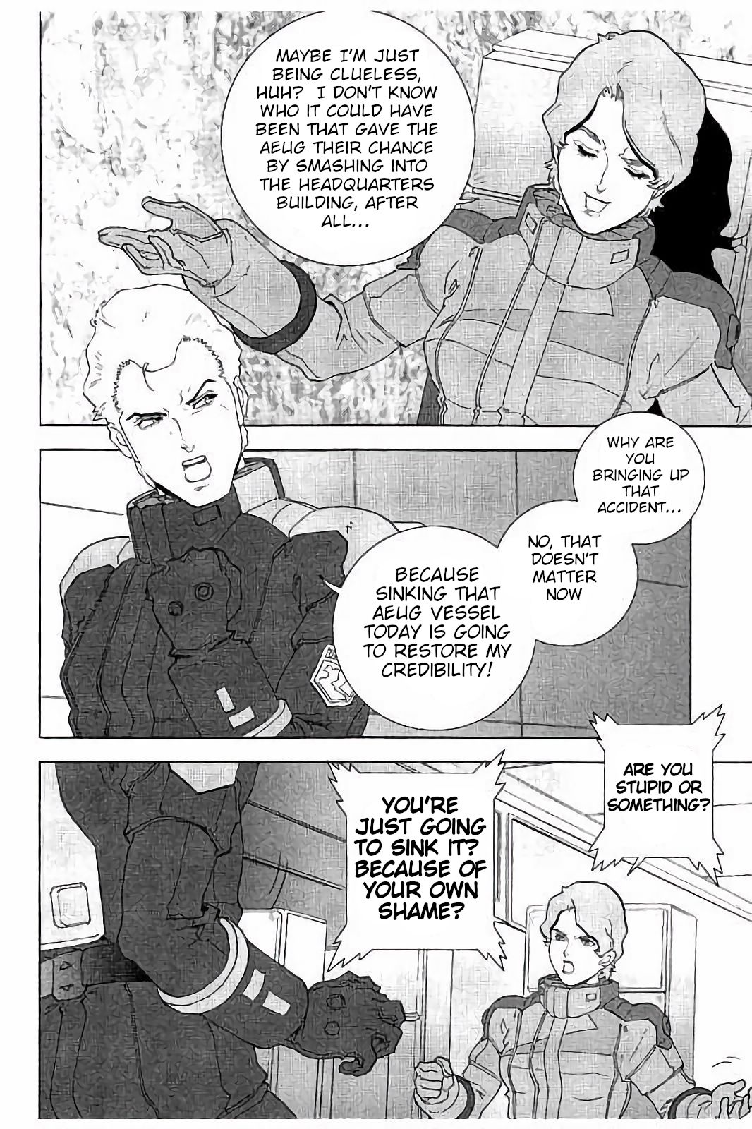 Mobile Suit Zeta Gundam - Define - Vol.2 Chapter 7: Struct 7