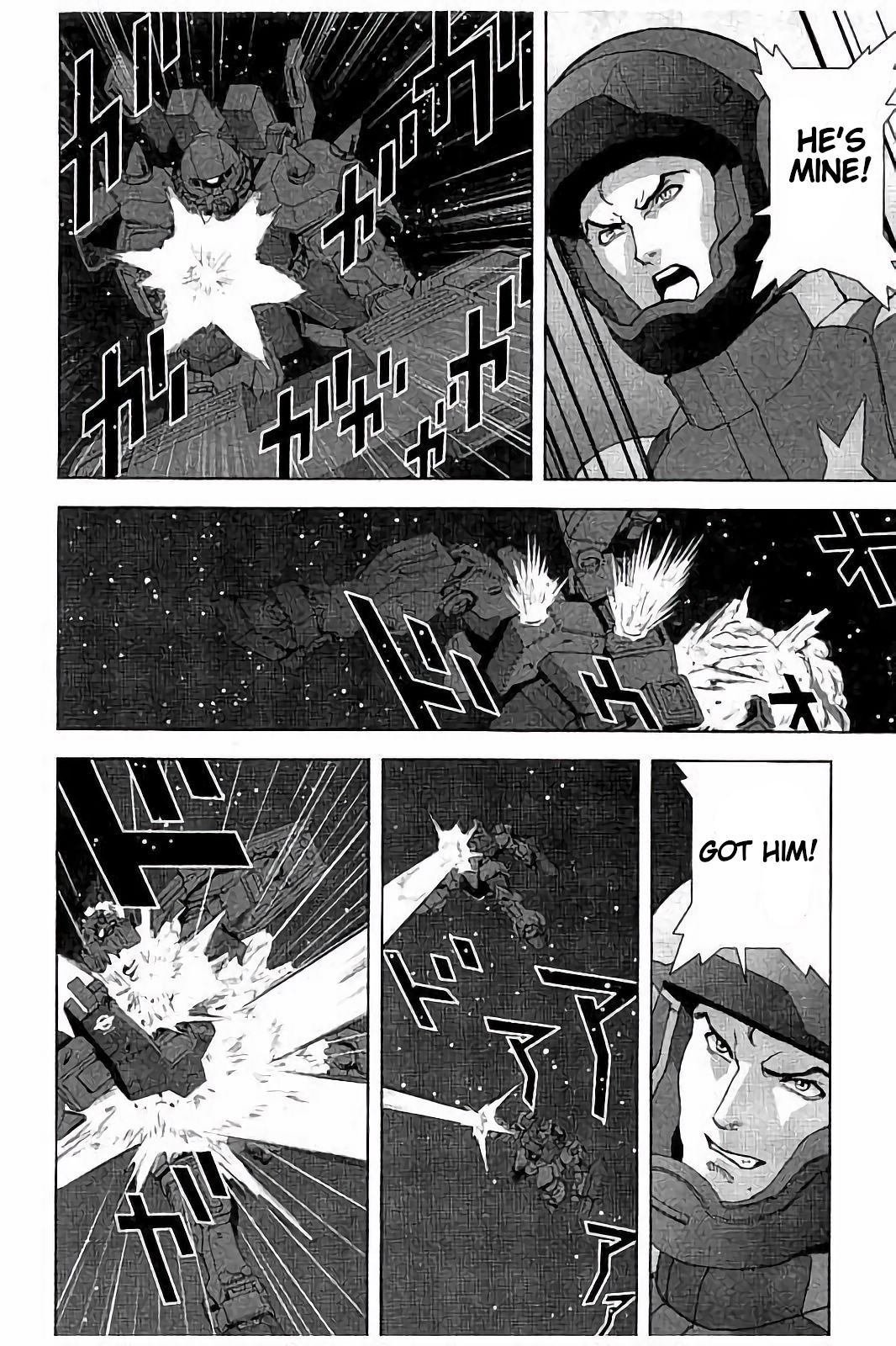 Mobile Suit Zeta Gundam - Define - Vol.2 Chapter 7: Struct 7