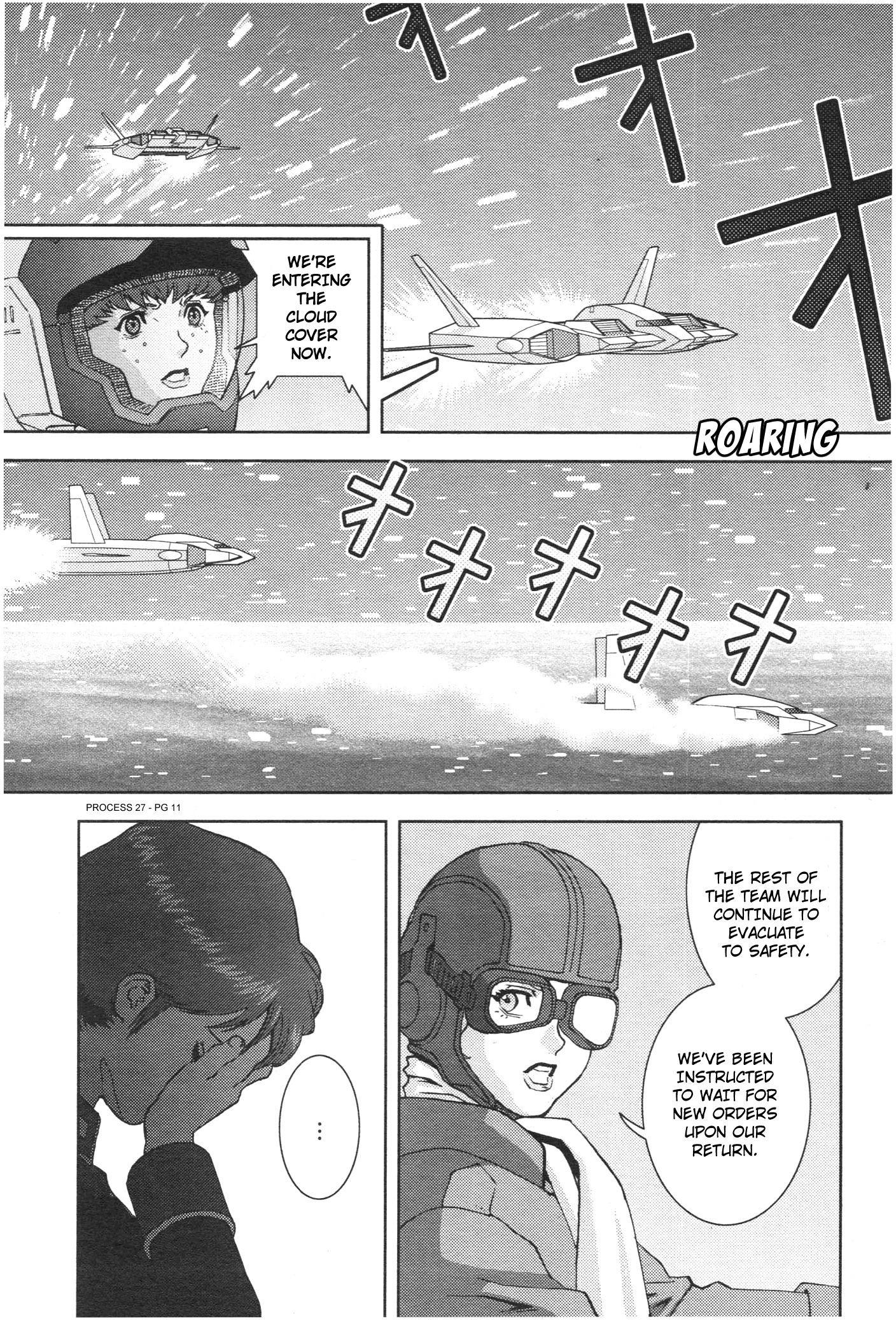 Mobile Suit Zeta Gundam - Define - Vol.18 Chapter 76: Process 27