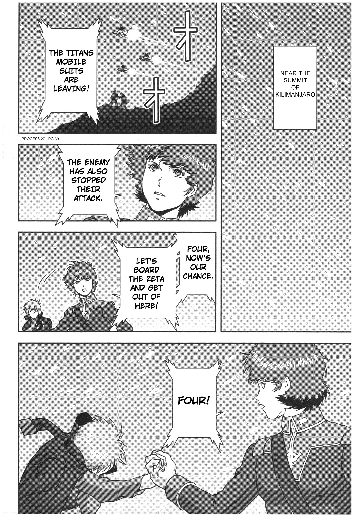 Mobile Suit Zeta Gundam - Define - Vol.18 Chapter 76: Process 27