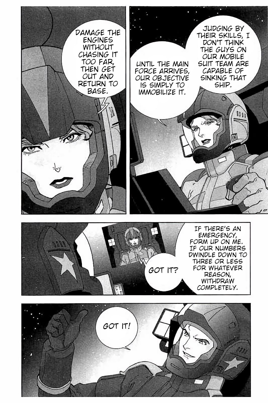 Mobile Suit Zeta Gundam - Define - Vol.3 Chapter 9: Struct 9