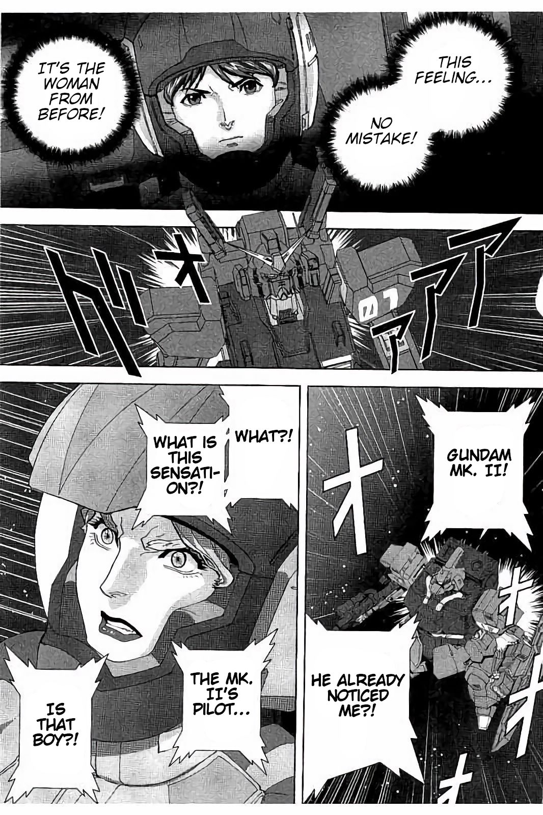 Mobile Suit Zeta Gundam - Define - Vol.3 Chapter 9: Struct 9