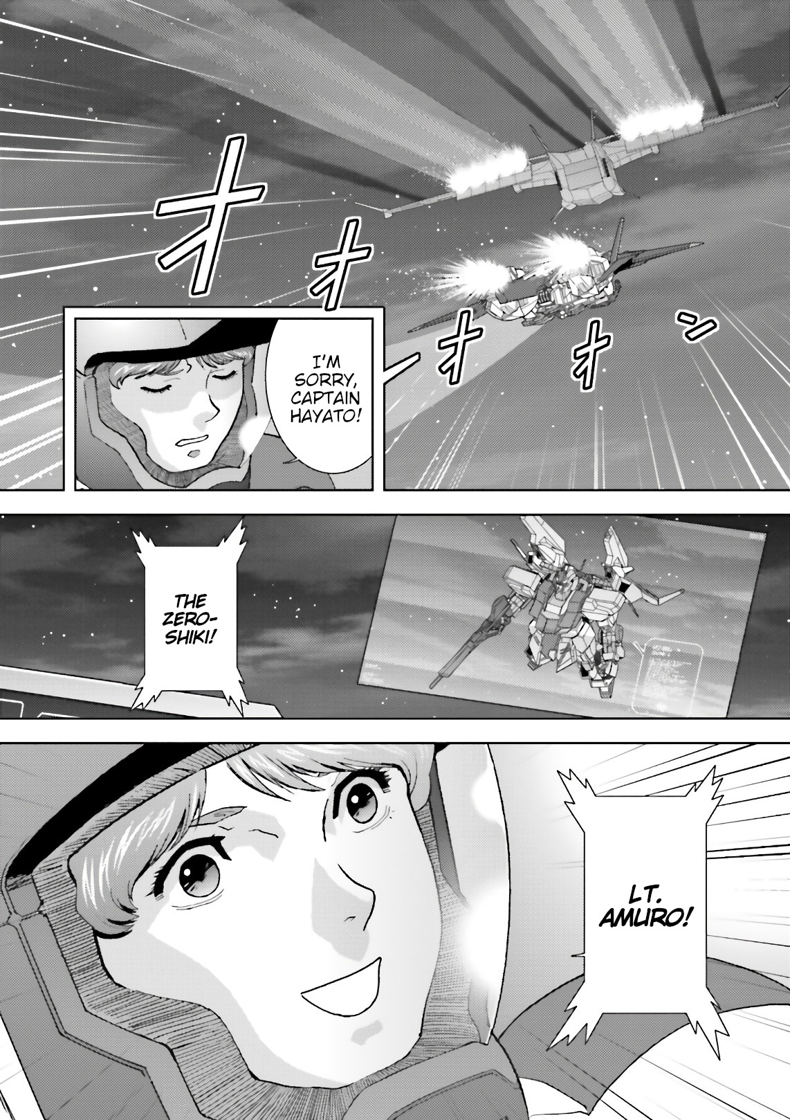 Mobile Suit Zeta Gundam - Define - Vol.14 Chapter 54: Process 5