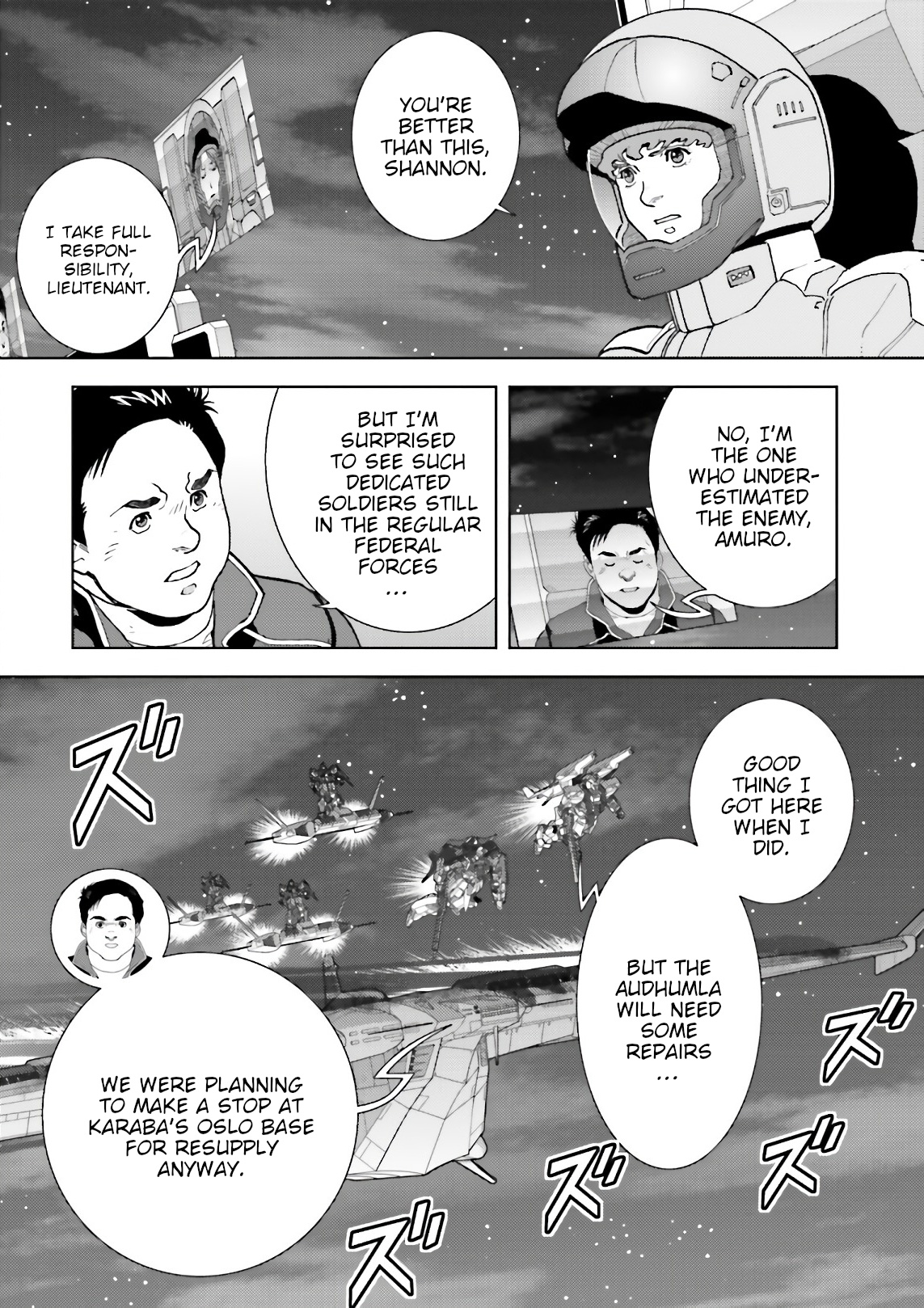 Mobile Suit Zeta Gundam - Define - Vol.14 Chapter 54: Process 5