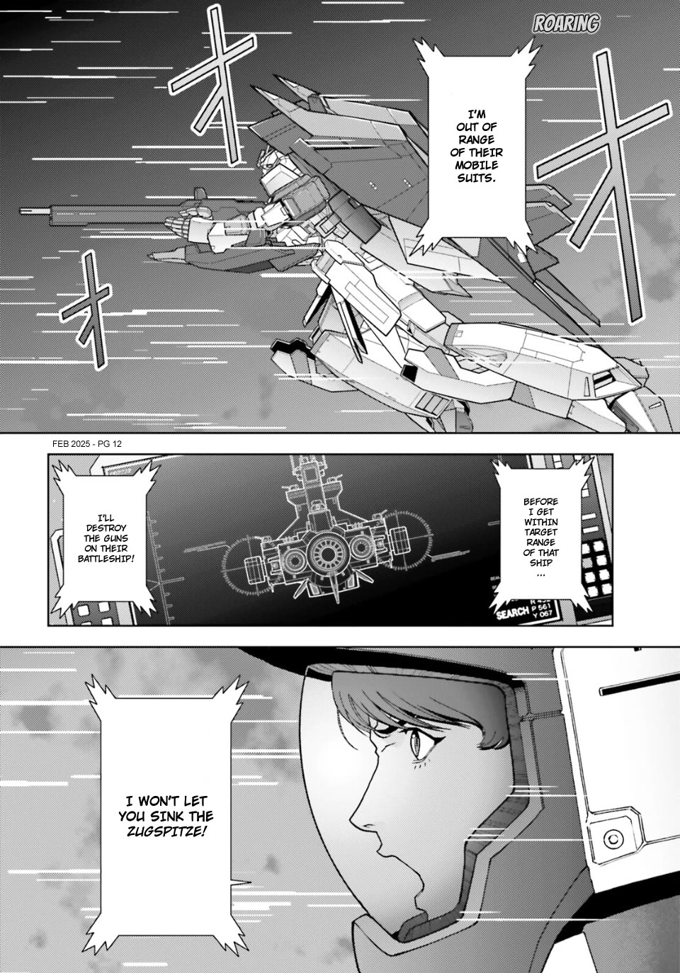 Mobile Suit Zeta Gundam - Define - Chapter 98: Strategy 14