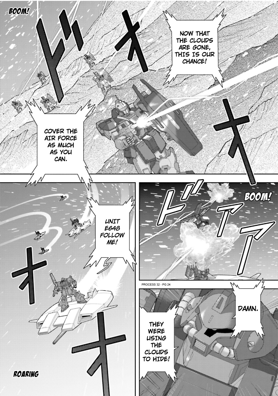 Mobile Suit Zeta Gundam - Define - Vol.19 Chapter 81: Process 32