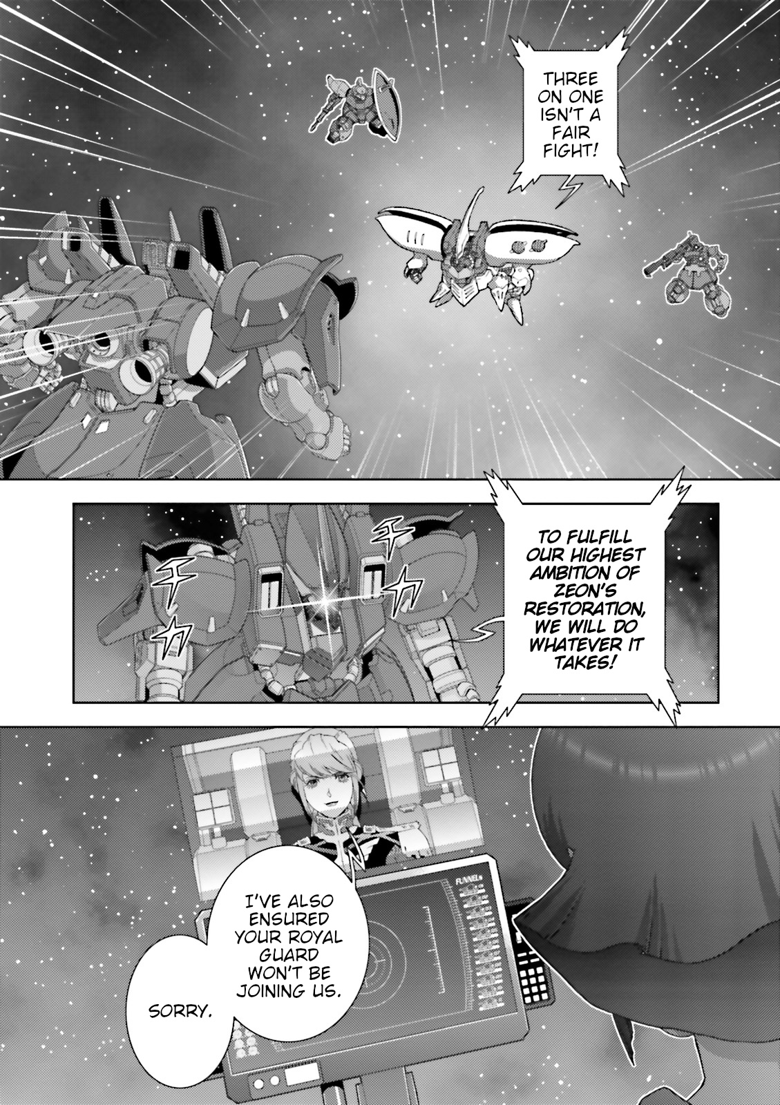 Mobile Suit Zeta Gundam - Define - Vol.12 Chapter 49: Struct Sp-04