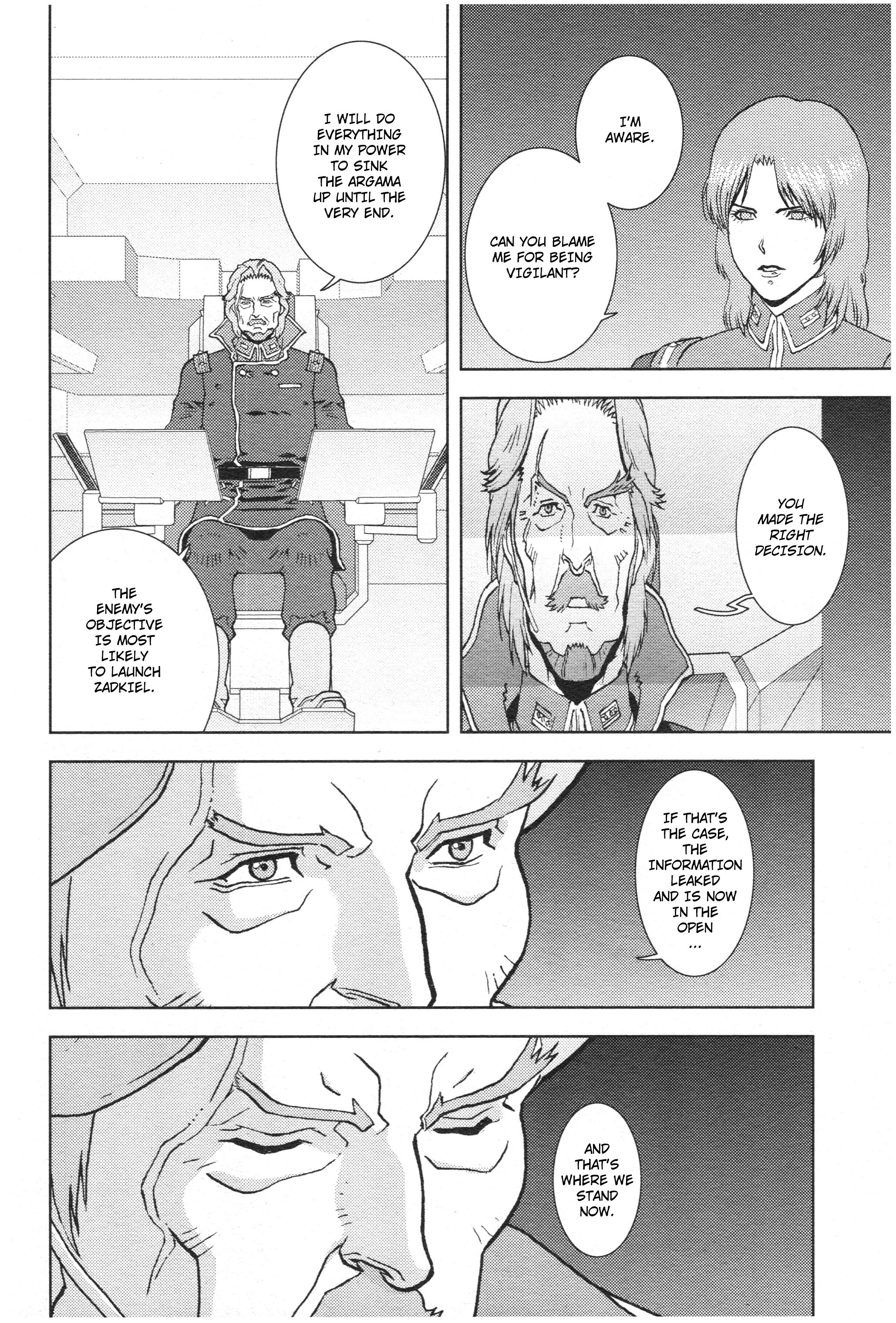 Mobile Suit Zeta Gundam - Define - Vol.18 Chapter 78: Process 29