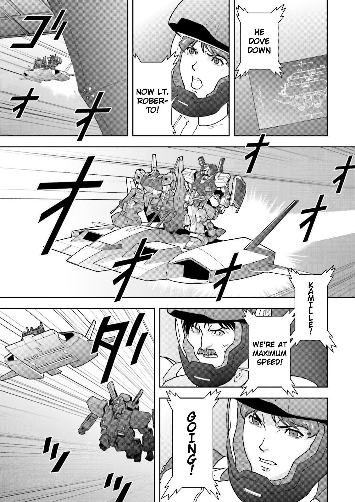 Mobile Suit Zeta Gundam - Define - Vol.9 Chapter 34: Struct 34