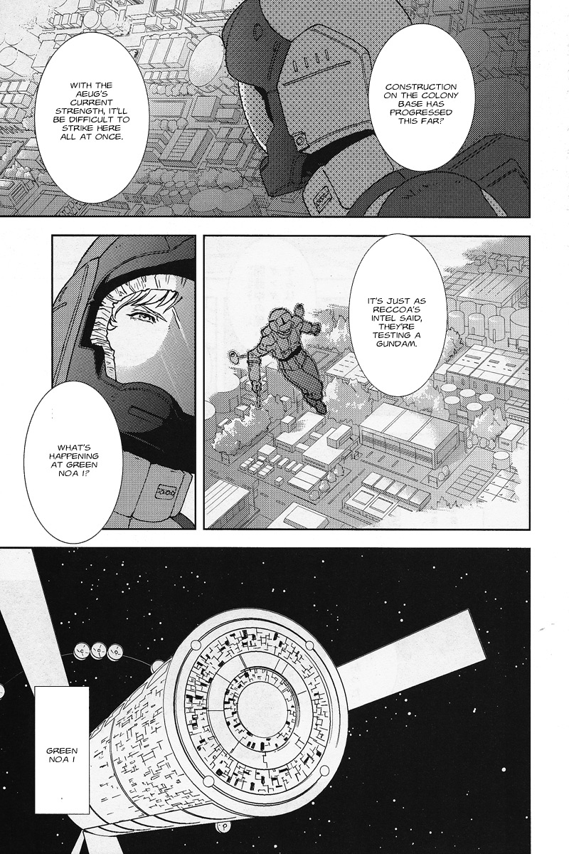 Mobile Suit Zeta Gundam - Define - Vol.1 Chapter 1