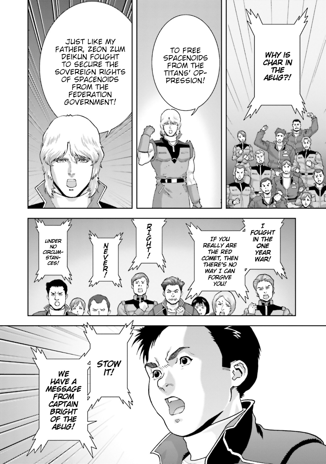 Mobile Suit Zeta Gundam - Define - Vol.16 Chapter 63: Process 14