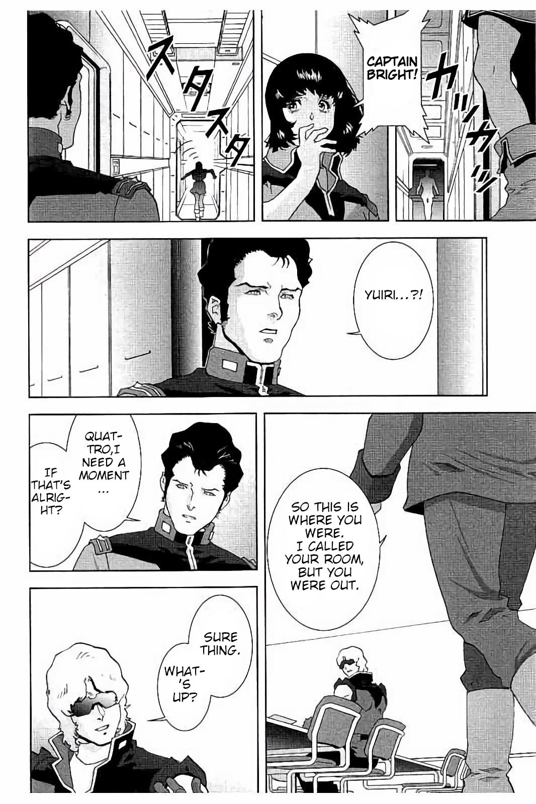 Mobile Suit Zeta Gundam - Define - Vol.4 Chapter 13: Struct 13